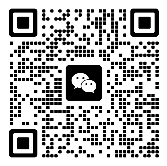 微信二维码